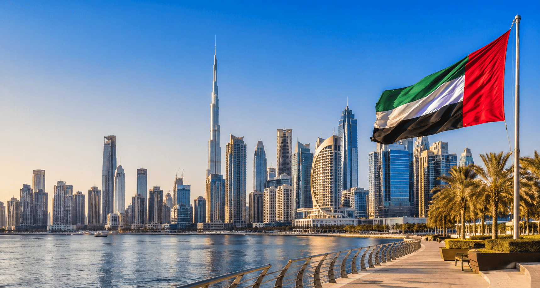UAE travel guide